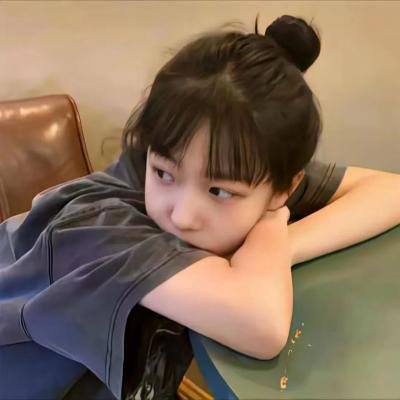 拐个原始人当老公